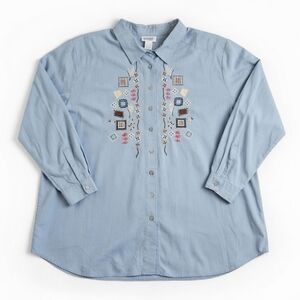 Vintage 90s Koret City Blues Embroidered Denim Shirt Women's Plus 30W Boho